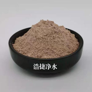 河道富營養(yǎng)抑制劑(河道治理專用藥劑)
